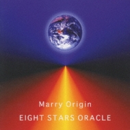 Eight Stars Oracle