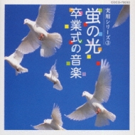 ���p�V���[�Y 3 �u�̌��@���Ǝ��̉��y