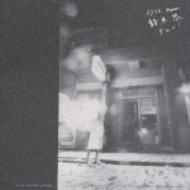 1998 New : 鈴木勲 | HMV&BOOKS online - PLCP-75