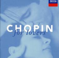ショパン (1810-1849)/Chopin For Lovers： Ashkenazy