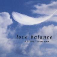love balance