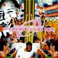 Dance Panic Presents Pylon Club Mix | HMV&BOOKS online - VICP-60520