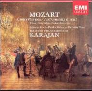 Concertos For Wind Instruments: Karajan