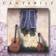 Butch Baldassari/Cantabile - Duets For