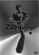 Concert Tour Zuzu Songs : 沢田研二 | HMV&BOOKS online - COLO99410