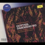 Gotterdammerung: Karajan / Bpo
