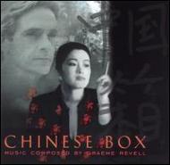 Soundtrack/Chinese Box