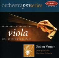 Viola Classical/Orchestra Study Series