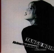 TANGO NOIR : 中森明菜 | HMV&BOOKS online - WPC6-8674