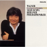 ワーグナー： 管弦楽曲集 小澤征爾 : ワーグナー（1813-1883） | HMVu0026BOOKS online - PHCP-20206