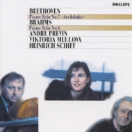 Piano Trio.7: Previn(P)Mullova(Vn)H.schiff(Vc)+brahms: Trio.1