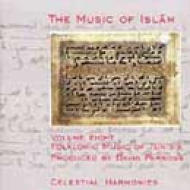 Lotfi Jormana Group/Music Of Islam 8 - Folkloric Music Of Tunisia