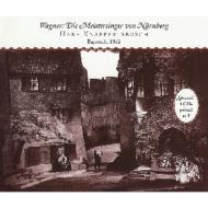 ワーグナー（1813-1883）/Die Meistersinger Von Nurnberg： Knappertsbusch / Bayreuther Festspiele