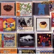 The Cycle Hits -Remix Best Collection-