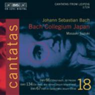 Хåϡ1685-1750/Cantata Vol.18 66 67 134 Suzuki / Bach Collegium Japan