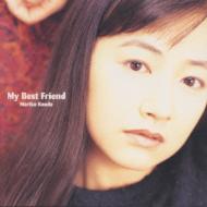 My Best Friend : 國府田マリ子 | HMV&BOOKS online - KICS-7610