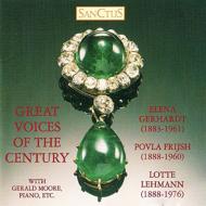 ˥Хڡ/Great Voices Of The Century Gerhardt Frijsh Lehmann