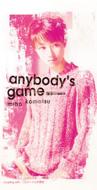 anybody's game/1[ǧiF