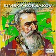 コンピレーション/Rimsky-korsakov Greatest Hits