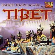 Ethnic / Traditional/Sacred Temple Music Of Tibet