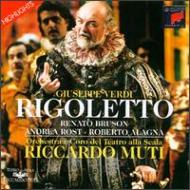 ǥ1813-1901/Rigoletto(Hlts) Muti / Teatro Alla Scala (1994)