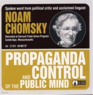Noam Chomsky/Propaganda And Control
