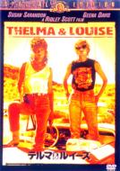 Thelma & Louise