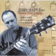 John Hart/Scenes From A Song