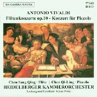 ǥ1678-1741/Flute Concertos 󡦥󡦥(Fl)