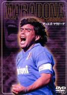Maradona Soccer Legends