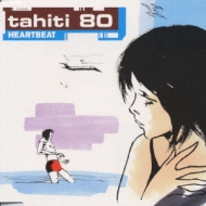 Heartbeat : TAHITI 80 | HMV&BOOKS online - VICP-35045