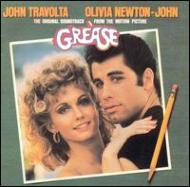 Grease -Soundtrack