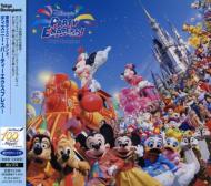 東京ディズニーランド ディズニー パーティーエクスプレス Disney Hmv Books Online Avcw