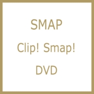 Clip! Smap!