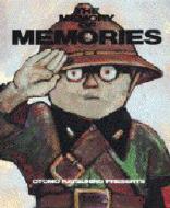 Memory Of Memories : 大友克洋 | HMV&BOOKS online - 4063196658