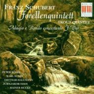 塼٥ȡ1797-1828/Piano Quintet Rosel(P) Suske(Vn) Hallmann(Va) Timm(Vc) Gucke(Cb)