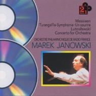 Turangalila Symphonie / Concertofor Orchestra: Janowski