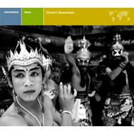 Ethnic / Traditional/Java - Court Gamelan
