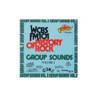 Various/Wcbs / Wogl Group Sounds Vol.2