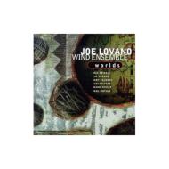 Joe Lovano/Worlds