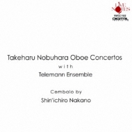 Oboe Concertos: t(Ob)UY(Cemb)telemann Ensemble