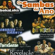 Various/Os Sambas Do Ano