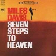 Seven Steps To Heaven