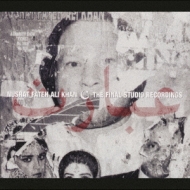 The Final Studio Recordings