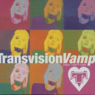 Transvision Vamp (トランスビジョンバンプ)｜HMV&BOOKS online