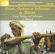 Ethnic / Traditional/Chants Rythmes Et Influences Du Maroc