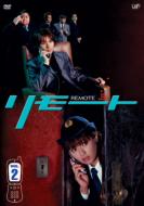 �����[�g Vol.2