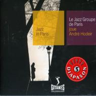 Le Jazz Groupe De Paris