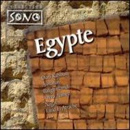 Egypte -Collection Sono