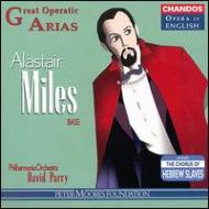 Opera Arias Classical/Alastair Miles(Bs Sung In English)